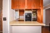 1690 Trussell Rd - Photo 24