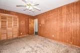 1690 Trussell Rd - Photo 44