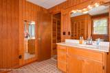 1690 Trussell Rd - Photo 47