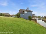 96 Mackenzies Way - Photo 3