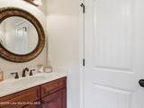 96 Mackenzies Way - Photo 32