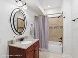 96 Mackenzies Way - Photo 36