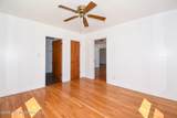 1587 Trussell Rd - Photo 24