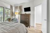100 Harbor Place 303 - Photo 13