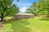 1787 Eastwood Dr - Photo 8