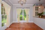 145 Wind Creek Farm Rd - Photo 32