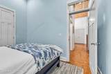 242 Tomahawk Rd - Photo 28