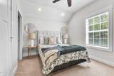 242 Tomahawk Rd - Photo 42