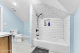 242 Tomahawk Rd - Photo 44