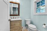 242 Tomahawk Rd - Photo 50