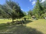 2090 Central Ave - Photo 5