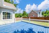 1517 Briarwood Dr - Photo 12