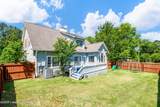 1517 Briarwood Dr - Photo 8