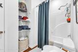 68 Tulip Wood Dr - Photo 32
