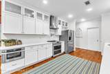 68 Tulip Wood Dr - Photo 7
