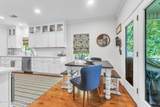 68 Tulip Wood Dr - Photo 9