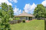 4105 Sudbury Crt - Photo 4