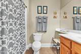 370 Marina Point Road E401 - Photo 11