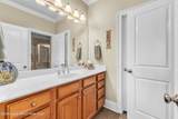 370 Marina Point Road E401 - Photo 26