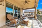 370 Marina Point Road E401 - Photo 31