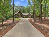 74 Wood Way - Photo 3