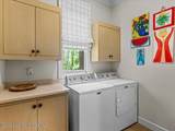 74 Wood Way - Photo 38