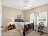 160 Menowa Dr - Photo 13
