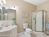 160 Menowa Dr - Photo 15