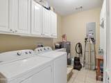 160 Menowa Dr - Photo 17