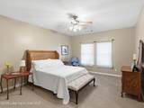 160 Menowa Dr - Photo 20