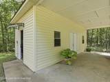 160 Menowa Dr - Photo 34