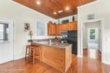 250 Falling Water Dr - Photo 7