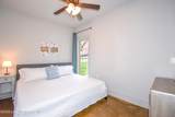 84 Whisper Trace - Photo 33
