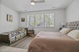 204 Oliver Way - Photo 38