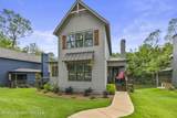 204 Oliver Way - Photo 5