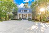 1534 Riverknolle Rd - Photo 3