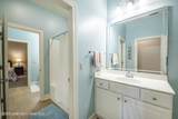 59 Driftwood Point Rd - Photo 34