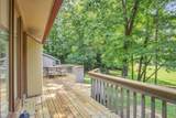 35 Moonlight Ln - Photo 33