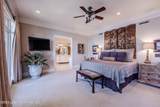1205 Trillium Dr - Photo 33