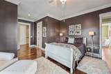 23 Waters View Dr - Photo 29