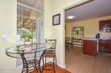 148 Landing Ln - Photo 16