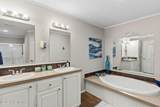 313 Lakeview Dr - Photo 21