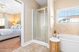 50 Crowne Pointe Unit 201 Rd - Photo 15