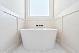 85 Jane's Way - Photo 15