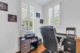 255 Sunset Point Dr - Photo 34