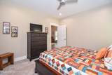 64 Harmony Cove Ln - Photo 24