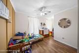 1258 Watson St - Photo 13
