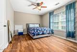 128 Mackenzie Way - Photo 26