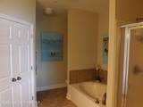 230 Crowne Pointe Rd Unit 305 - Photo 29