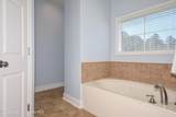 90 Crowne Pointe Rd Unit 306 - Photo 65